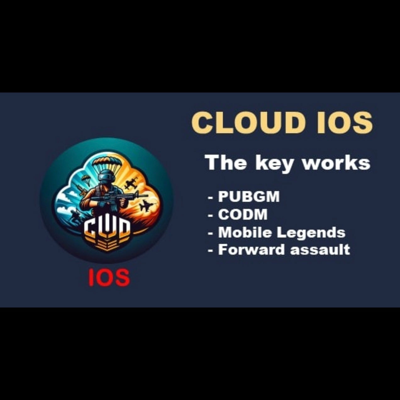 Cloud iOS